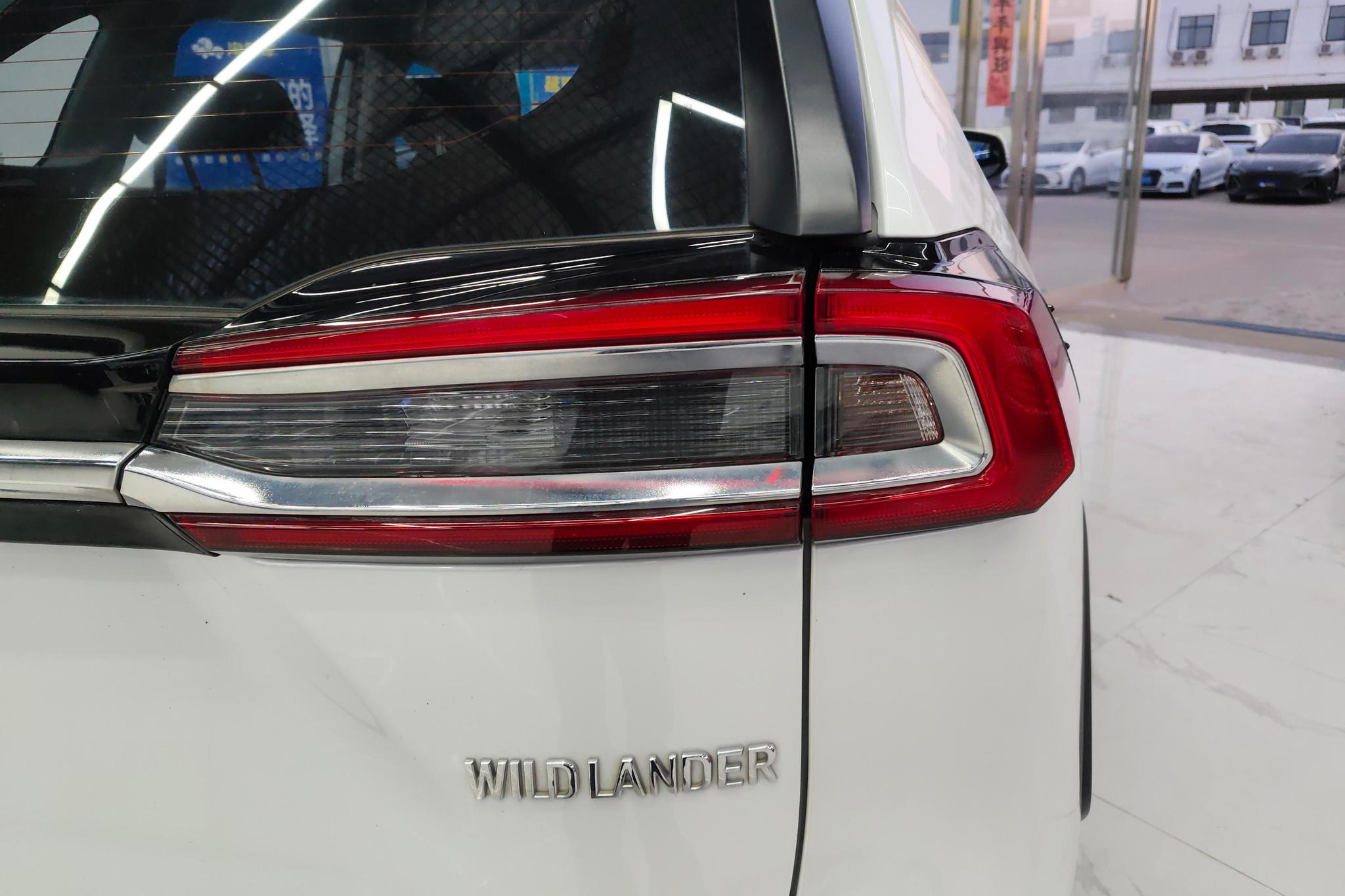 Toyota Wildlander 2022 2.0L Lead