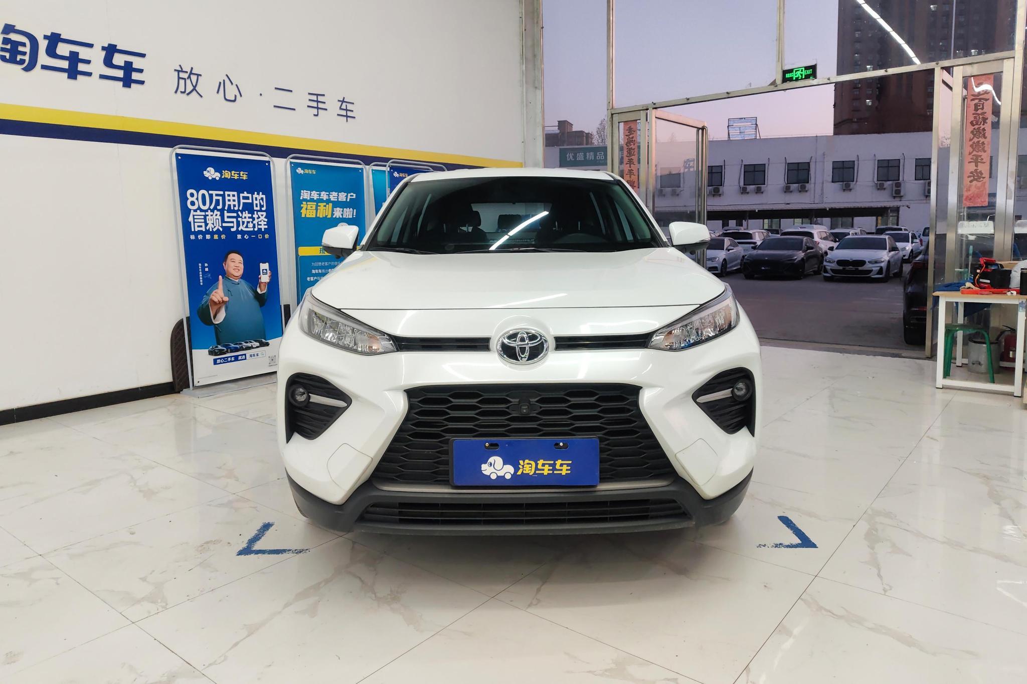 Toyota Wildlander 2022 2.0L Lead
