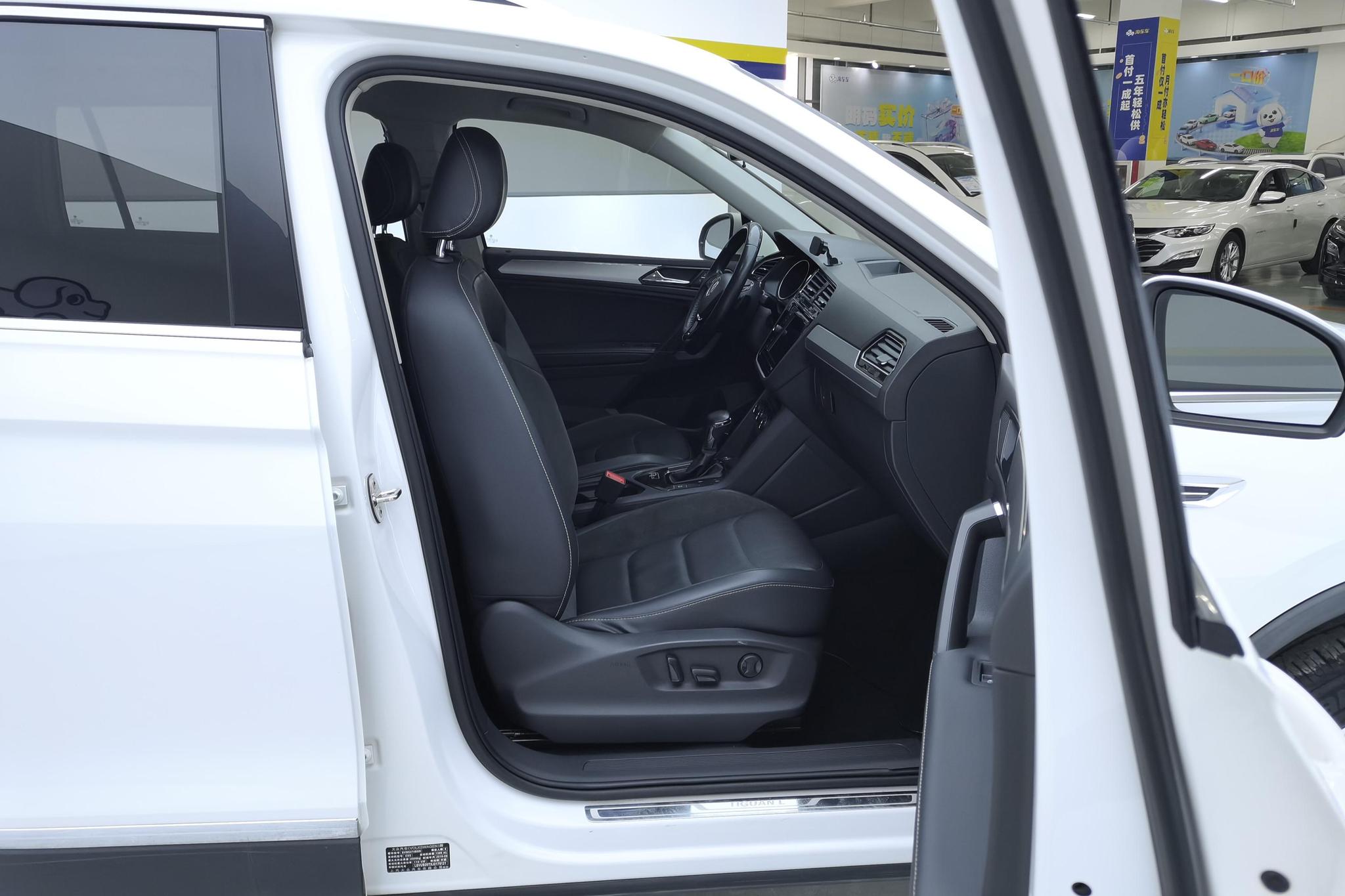 Volkswagen Tiguan L L 2018 280TSI AT Comfort