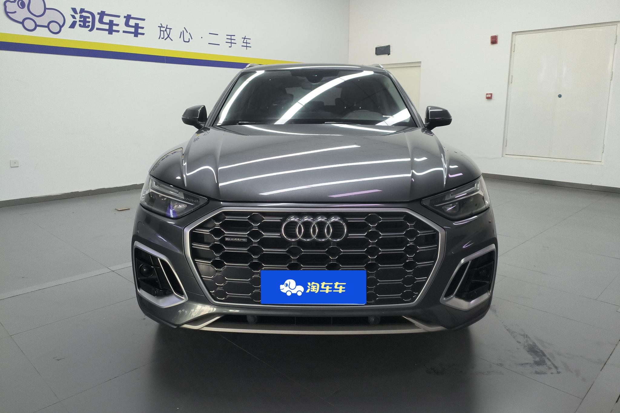 Audi Q5L 2022 45T Luxury