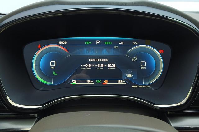 BYD Han DM id 3783217 из Китая 12