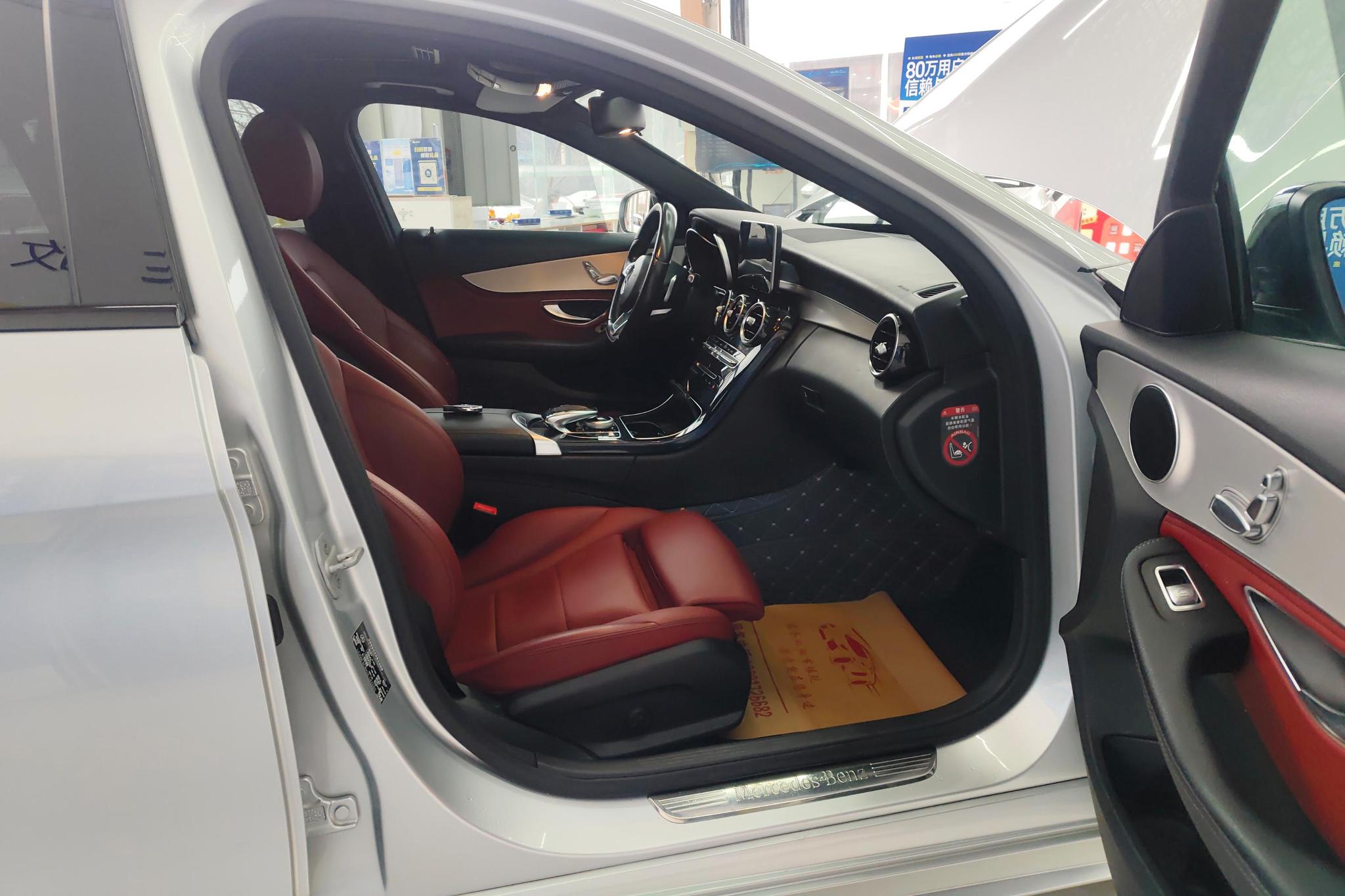 Mercedes-Benz C-Class C 2016 C 200 Sport