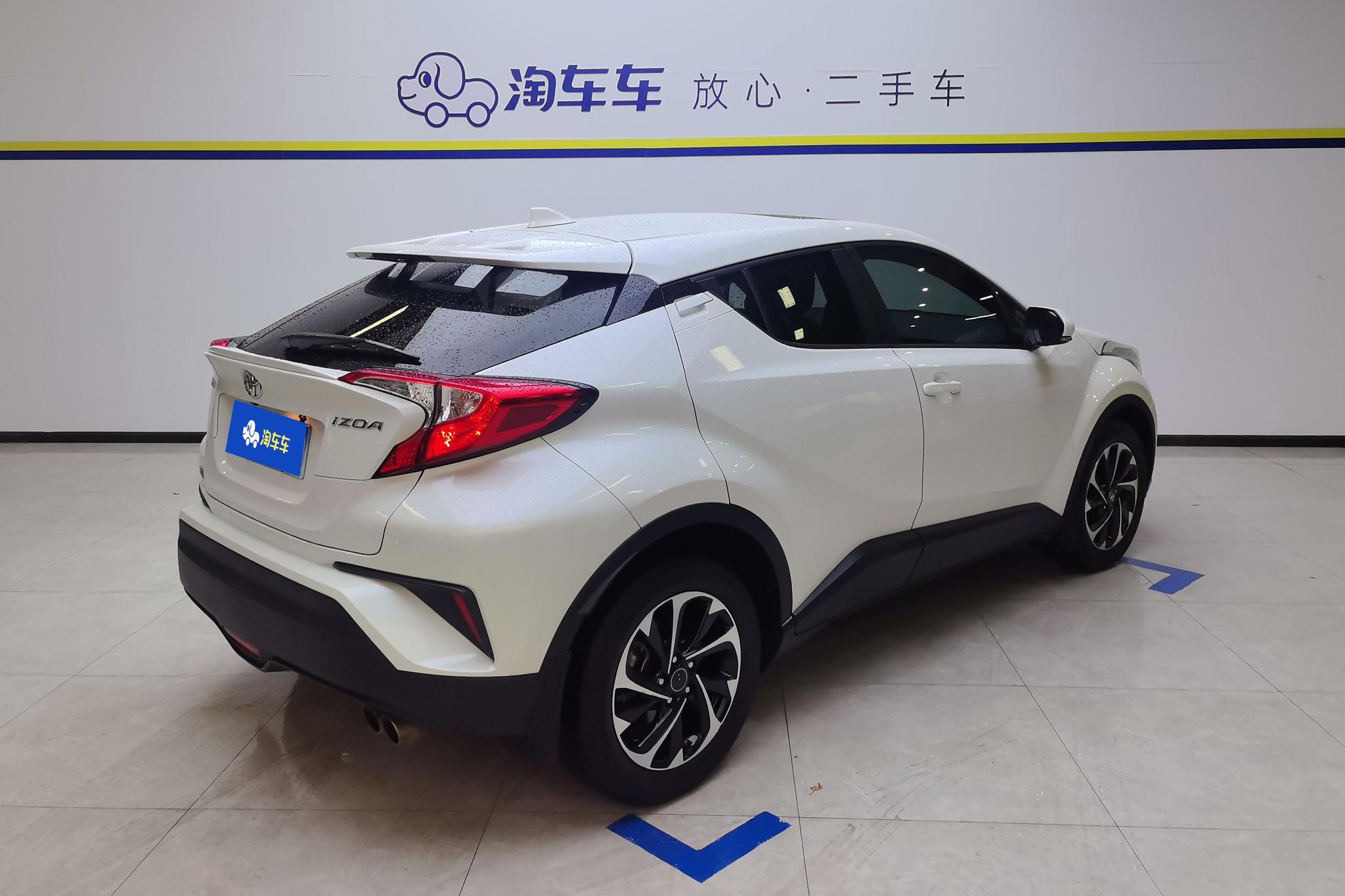 Toyota Izoa 2020 2.0L