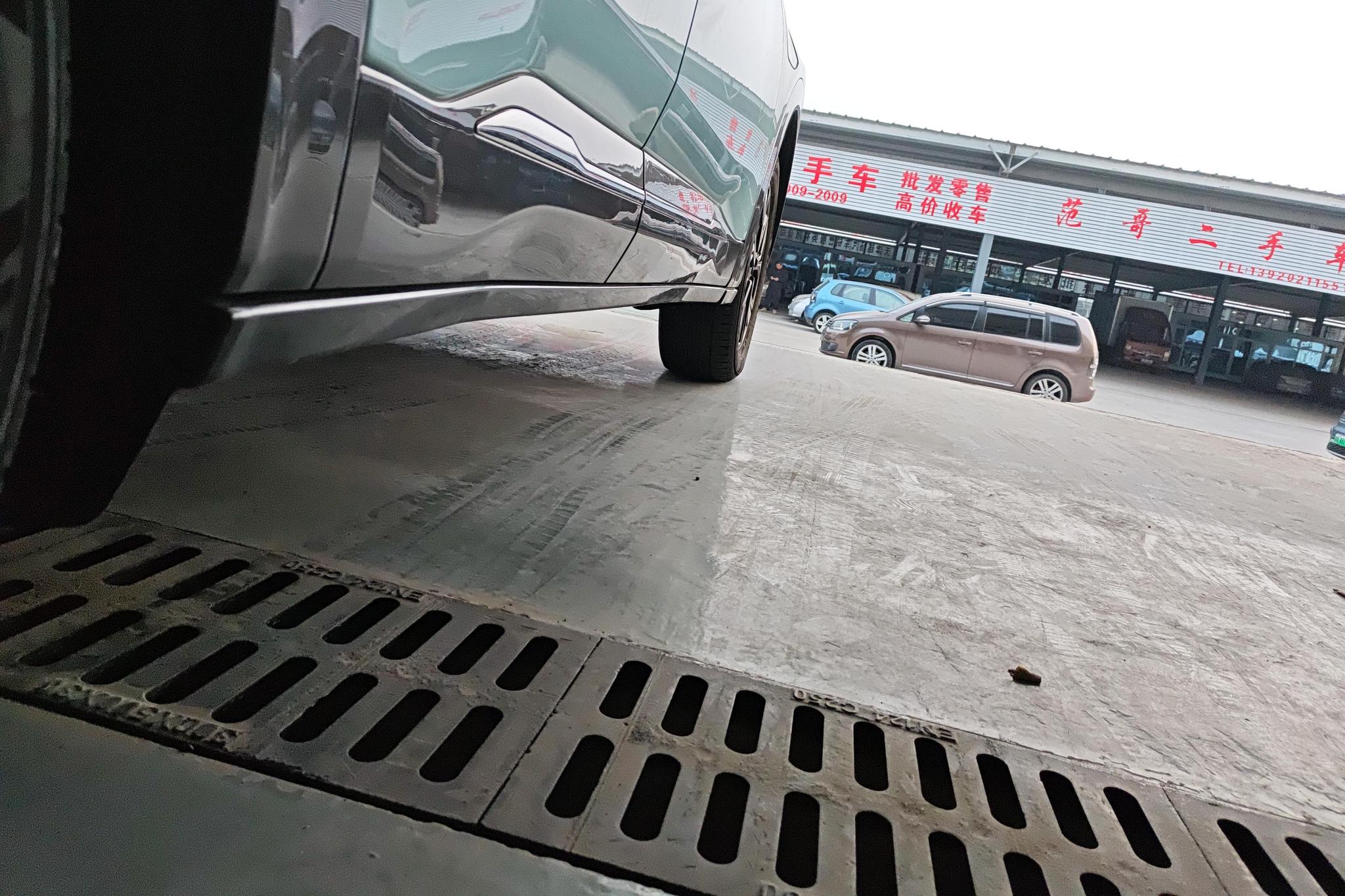 Neta U 2022 400 Pro