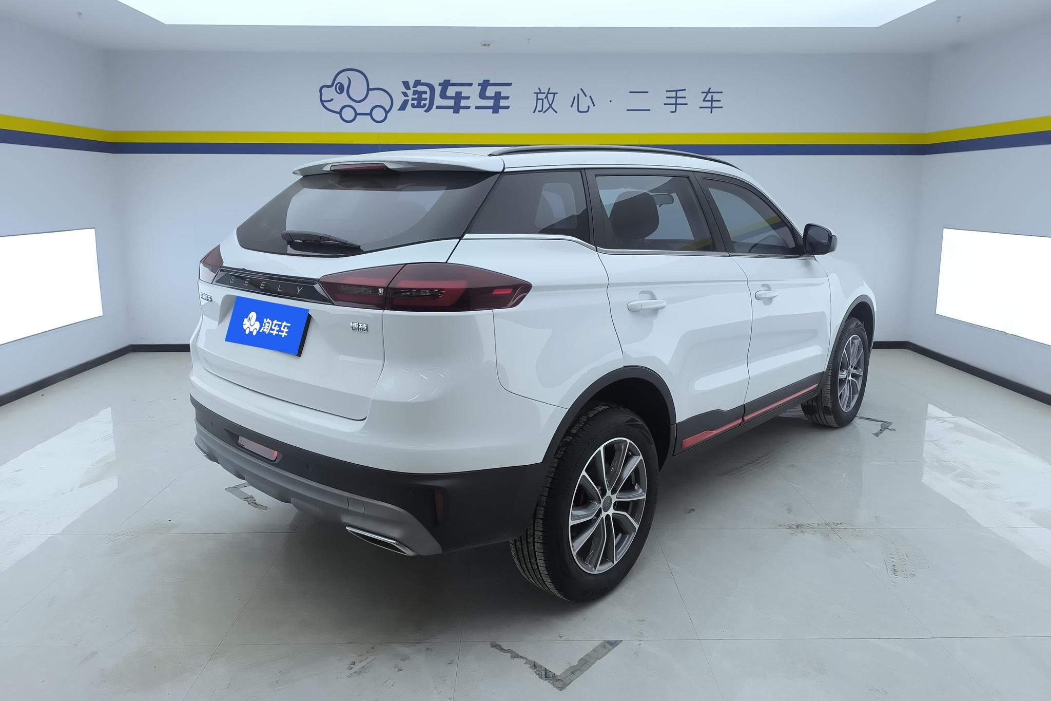 Geely Boyue 2021 1.8TD DCT