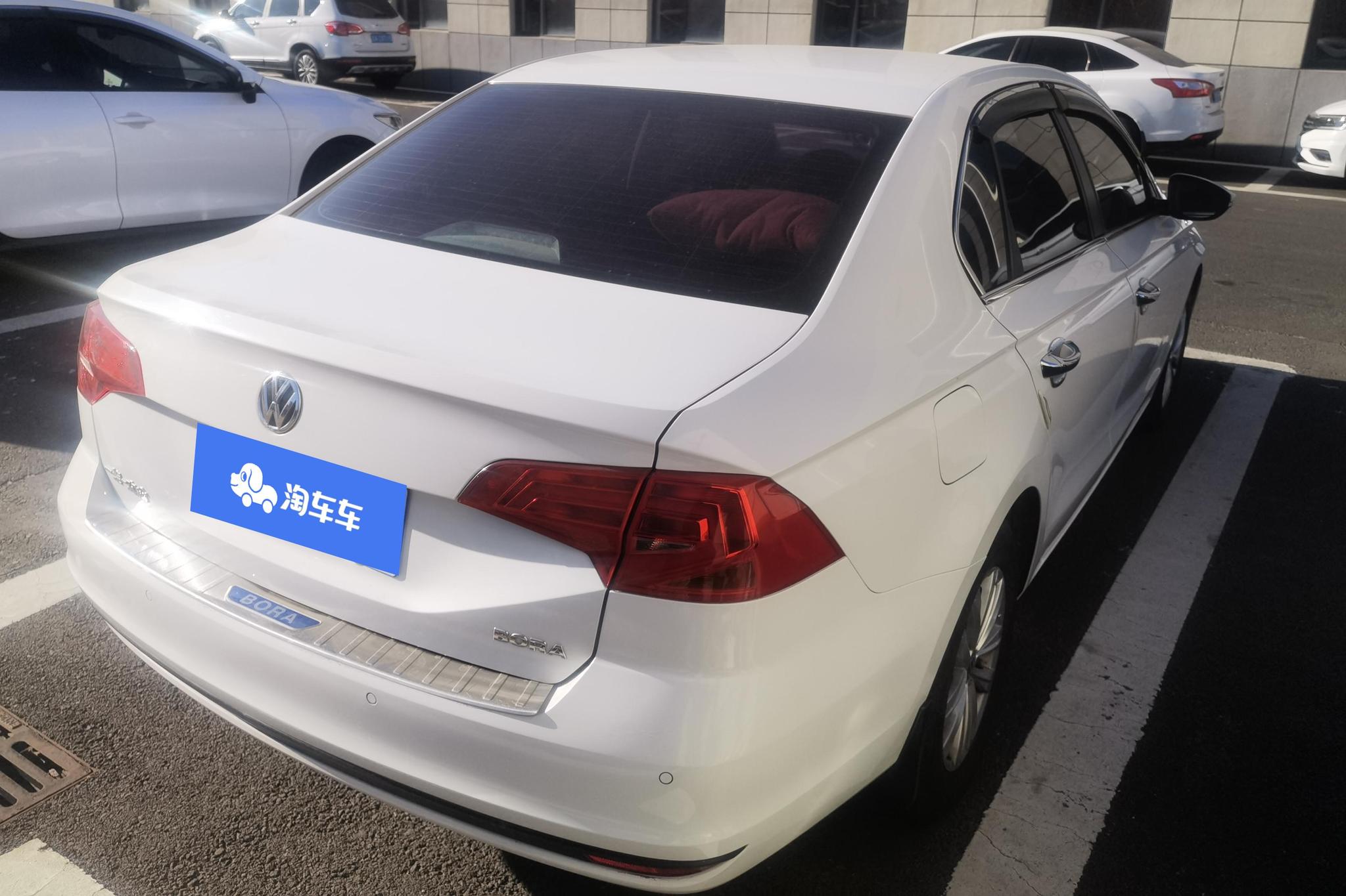 Volkswagen Bora 2018 1.5L AT Fashion