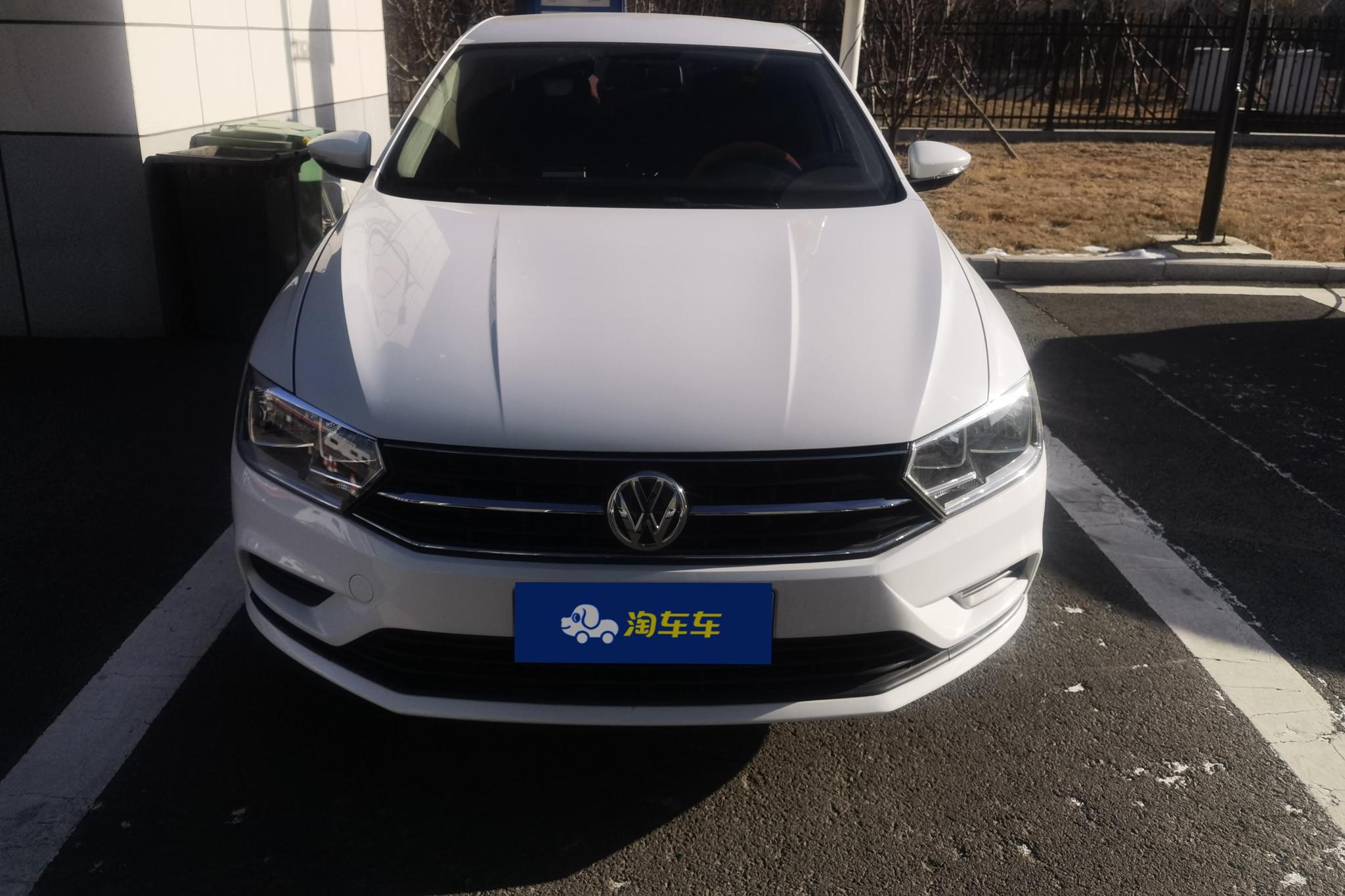Volkswagen Bora 2018 1.5L AT Fashion