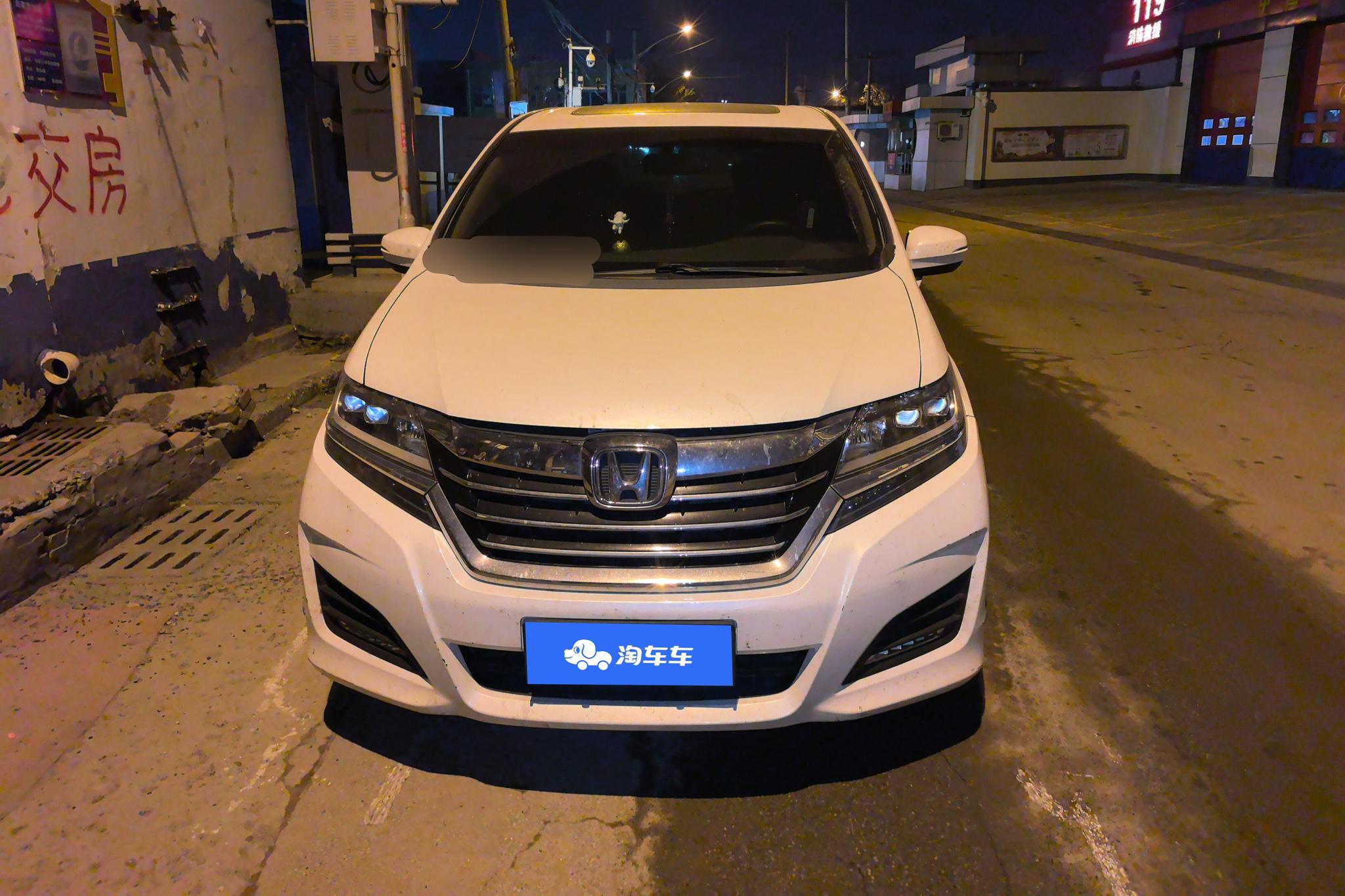 Honda Elysion 2016 2.4L