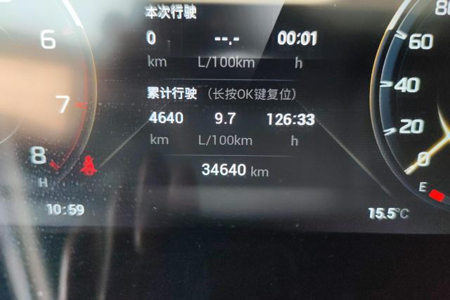 Gac Trumpchi Trumpchi GS4 PLUS 2021 — фото 10