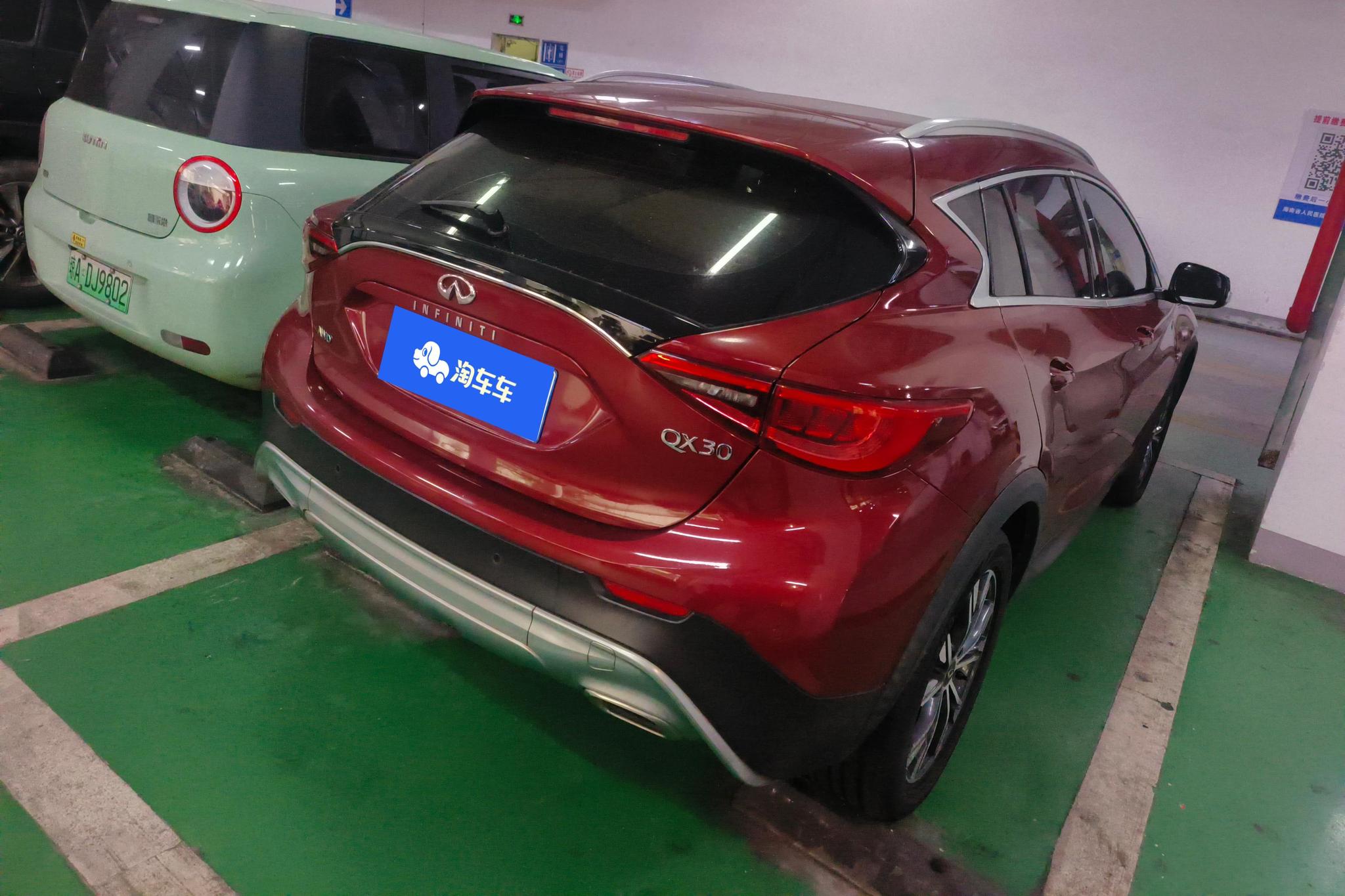 Infiniti QX30 2017 2.0T Sport