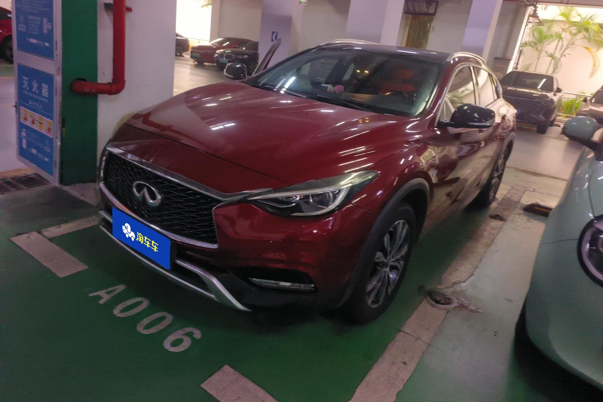 Infiniti QX30