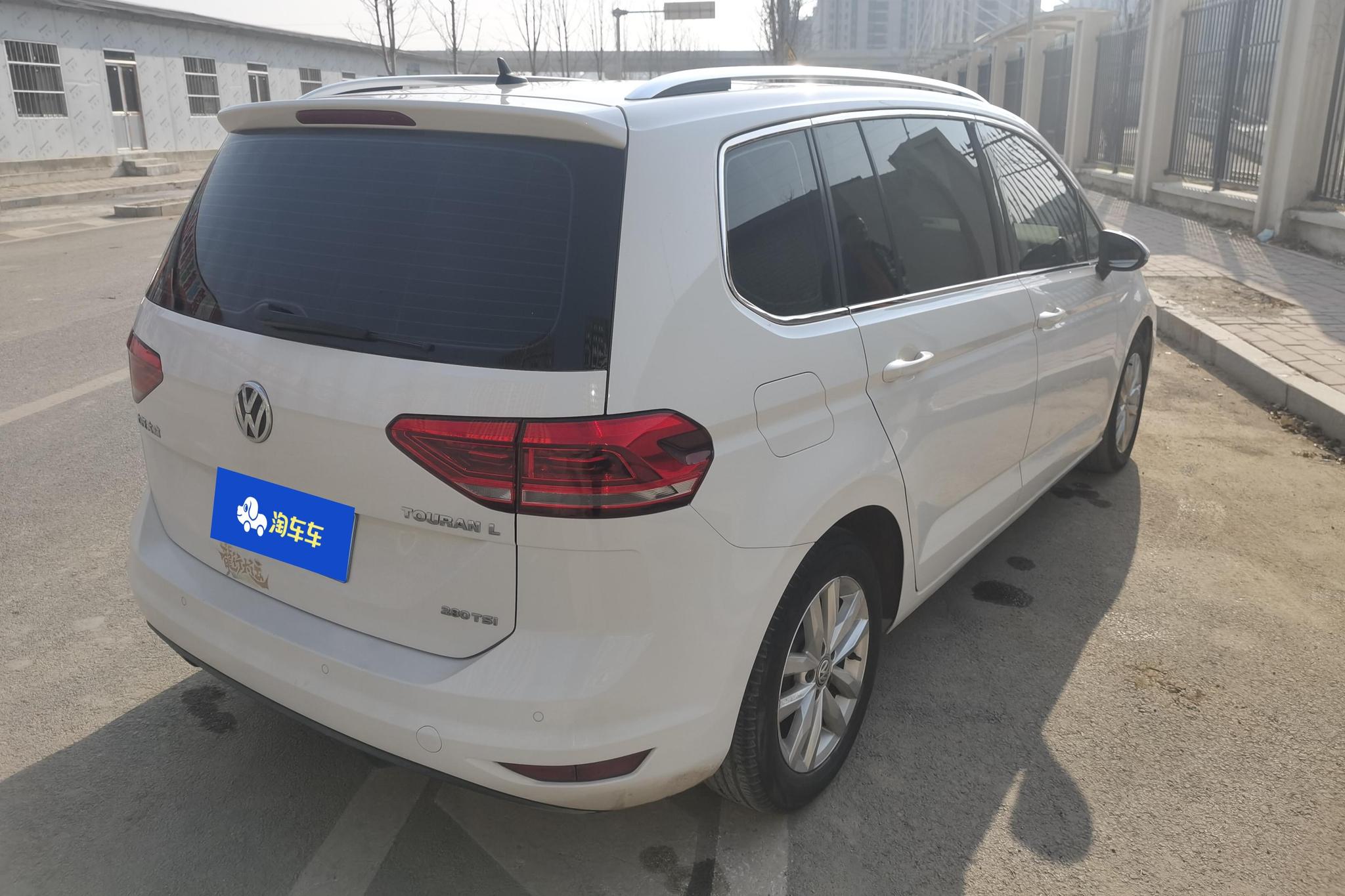 Volkswagen L 2018 280TSI AT 7 мест
