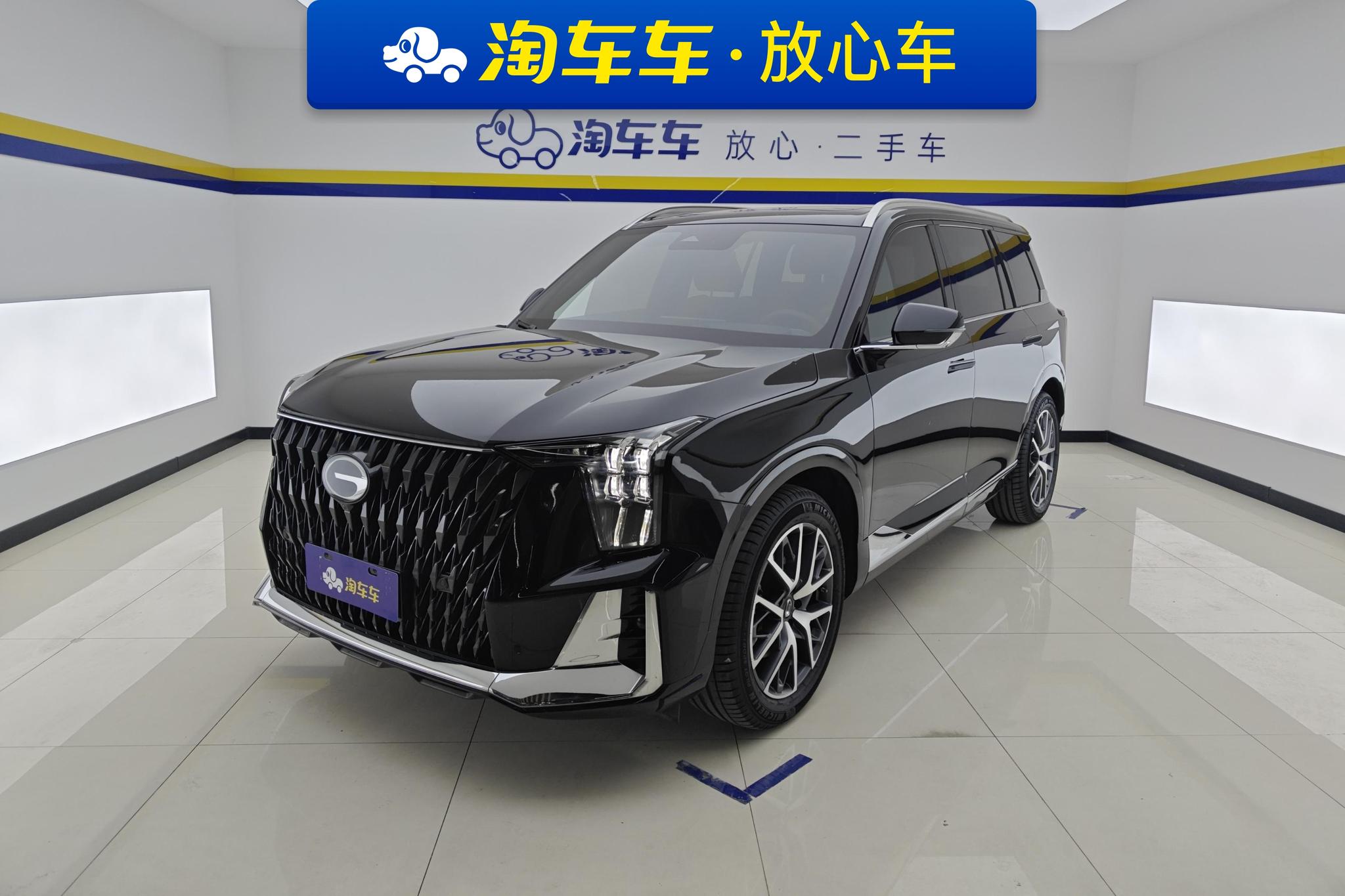 Trumpchi GS8