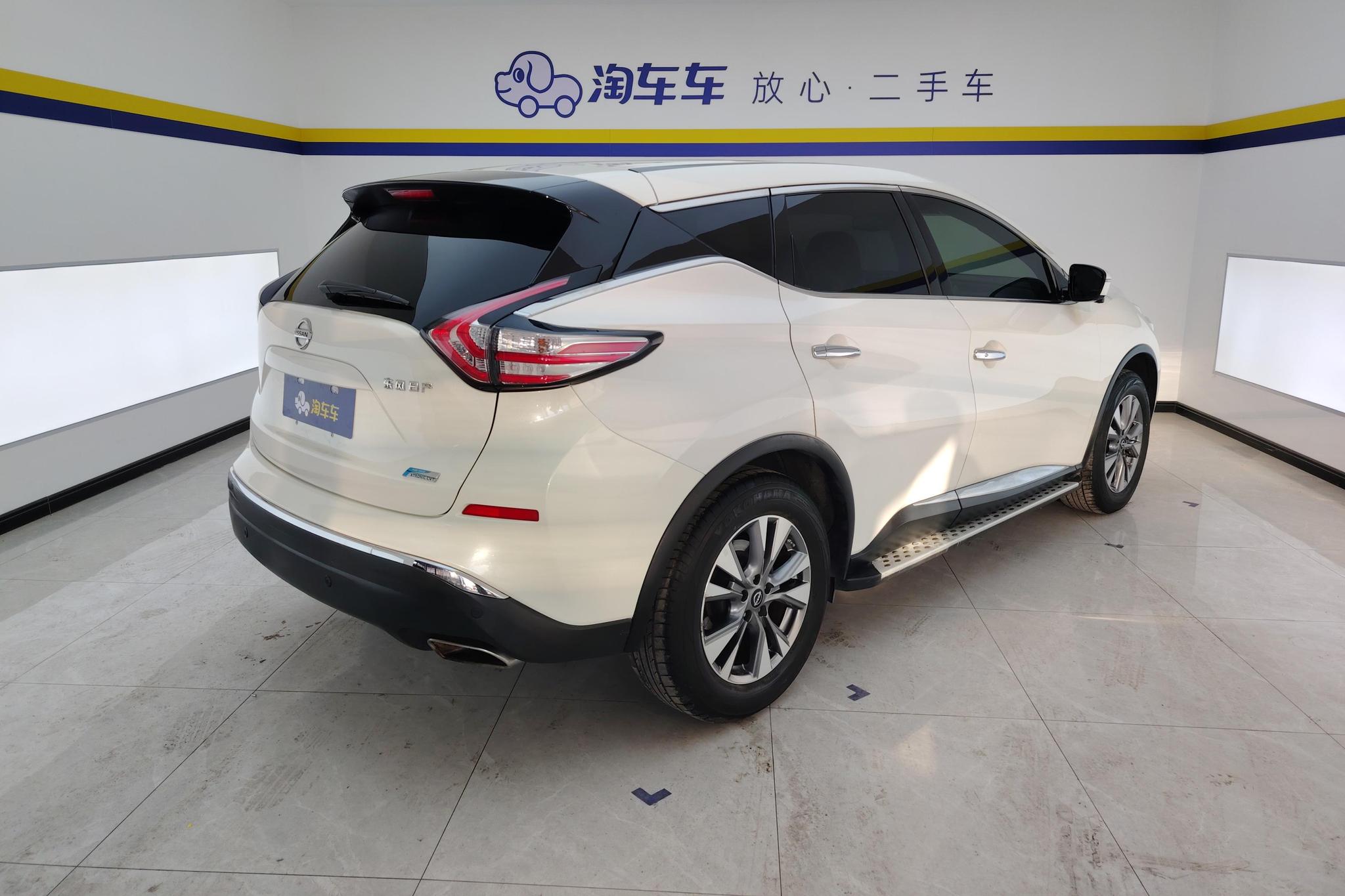 Nissan Murano 2021 2.5L XL Luxury