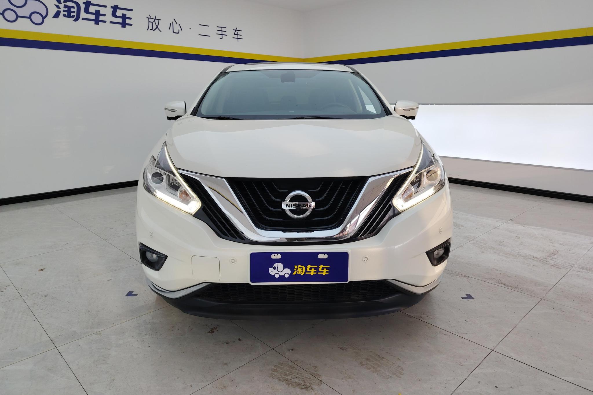 Nissan Murano 2021 2.5L XL Luxury