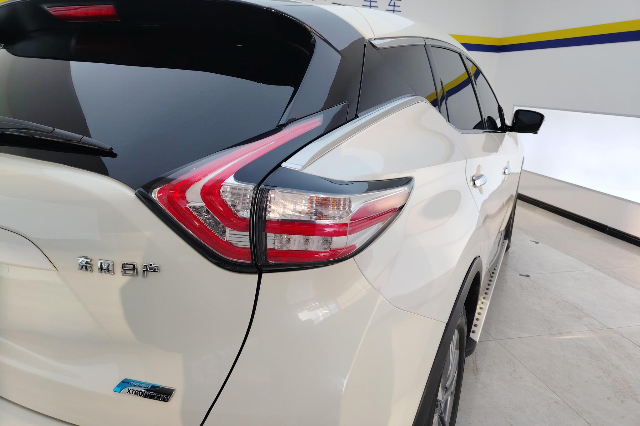 Nissan Murano 2021 2.5L XL Luxury