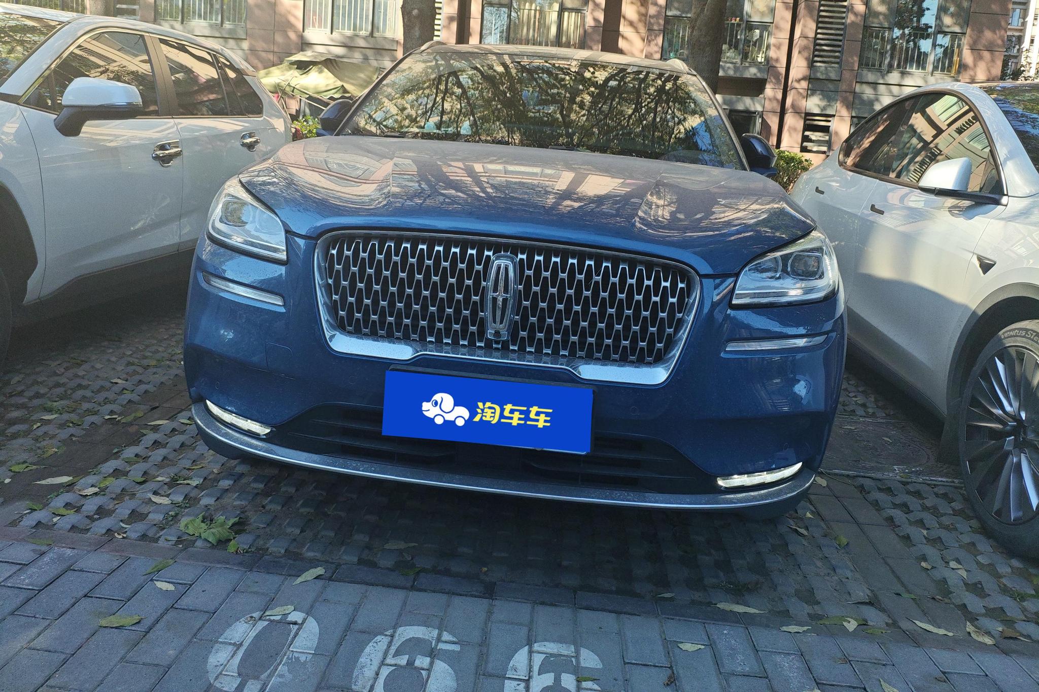 Lincoln Corsair 2020 2.0T