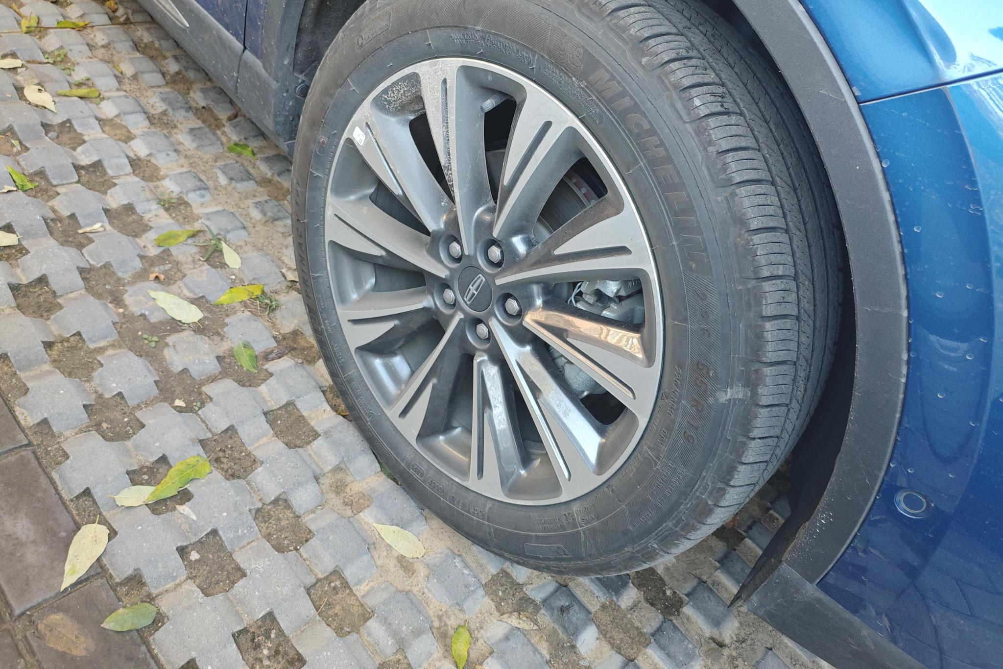 Lincoln Corsair 2020 2.0T