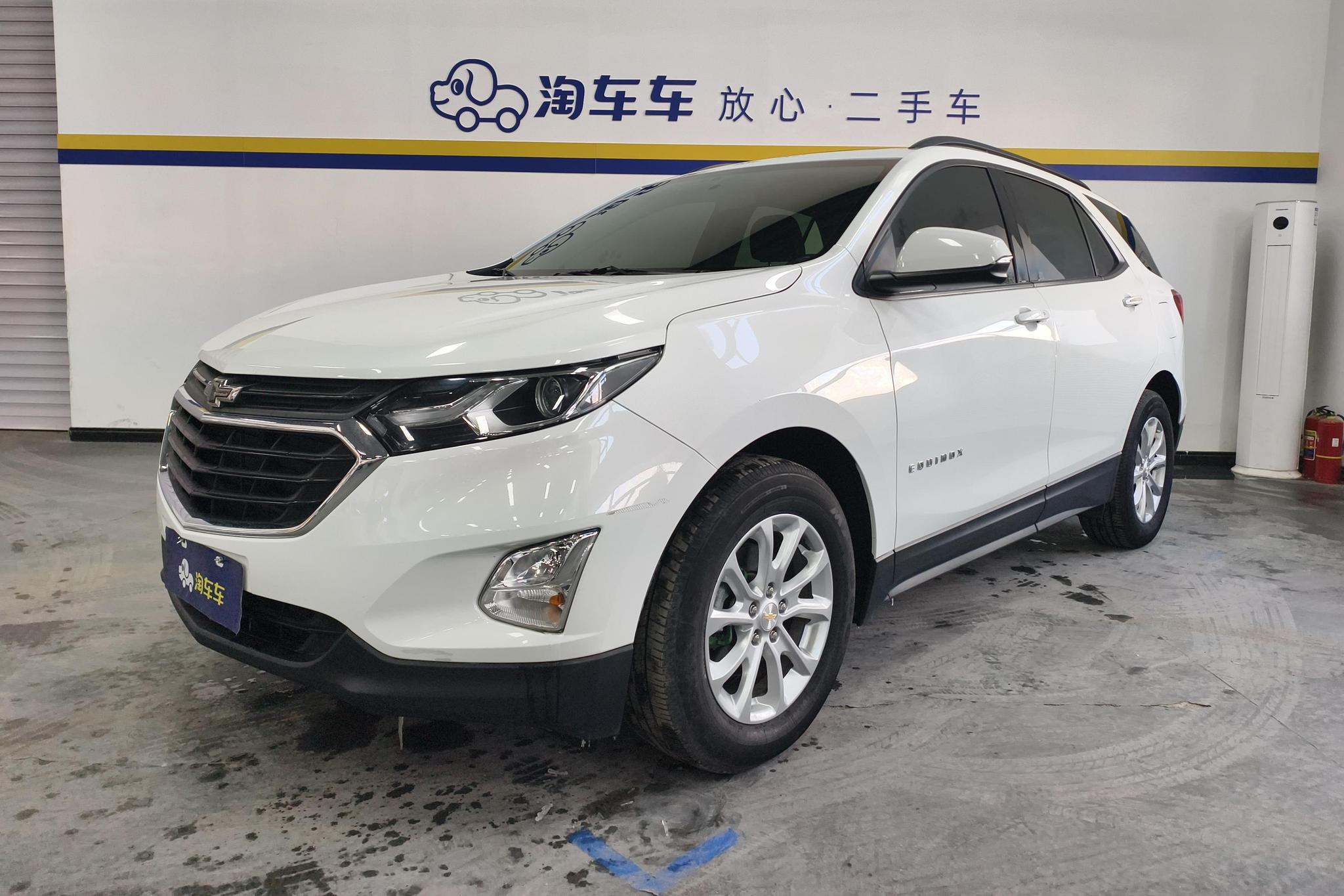 Chevrolet Equinox