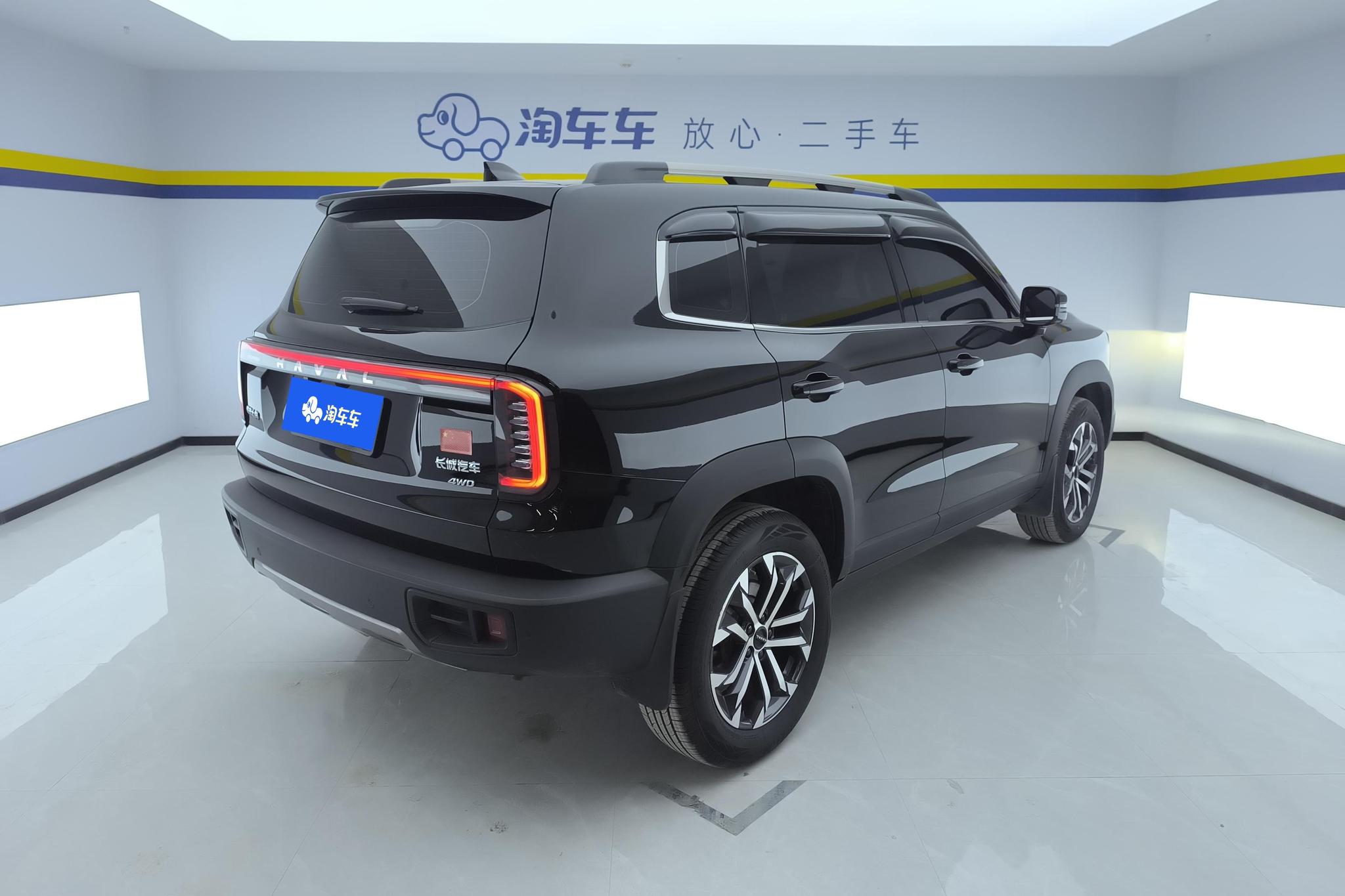 Haval Dargo 2024 1.5T