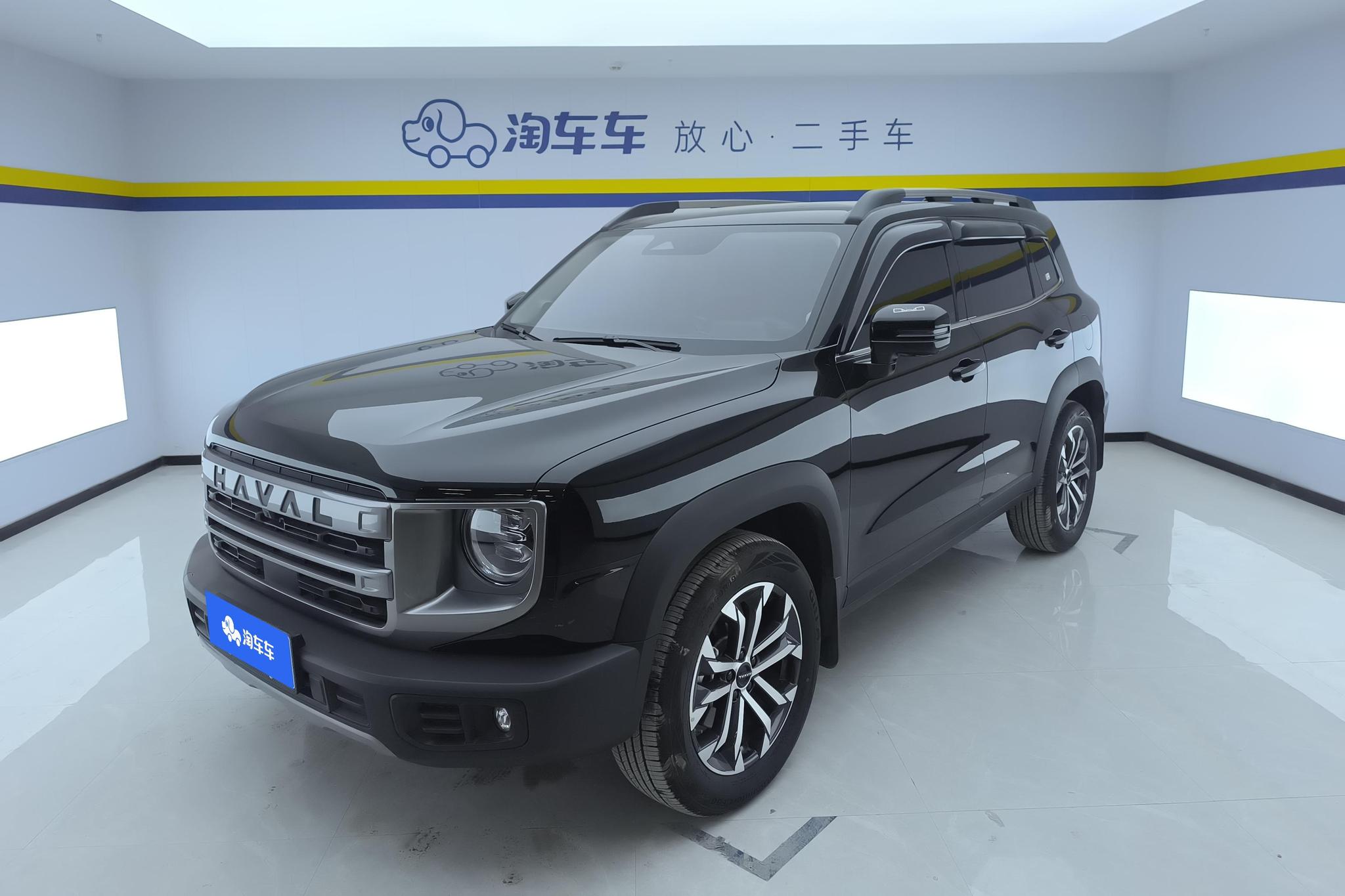 Haval Dargo