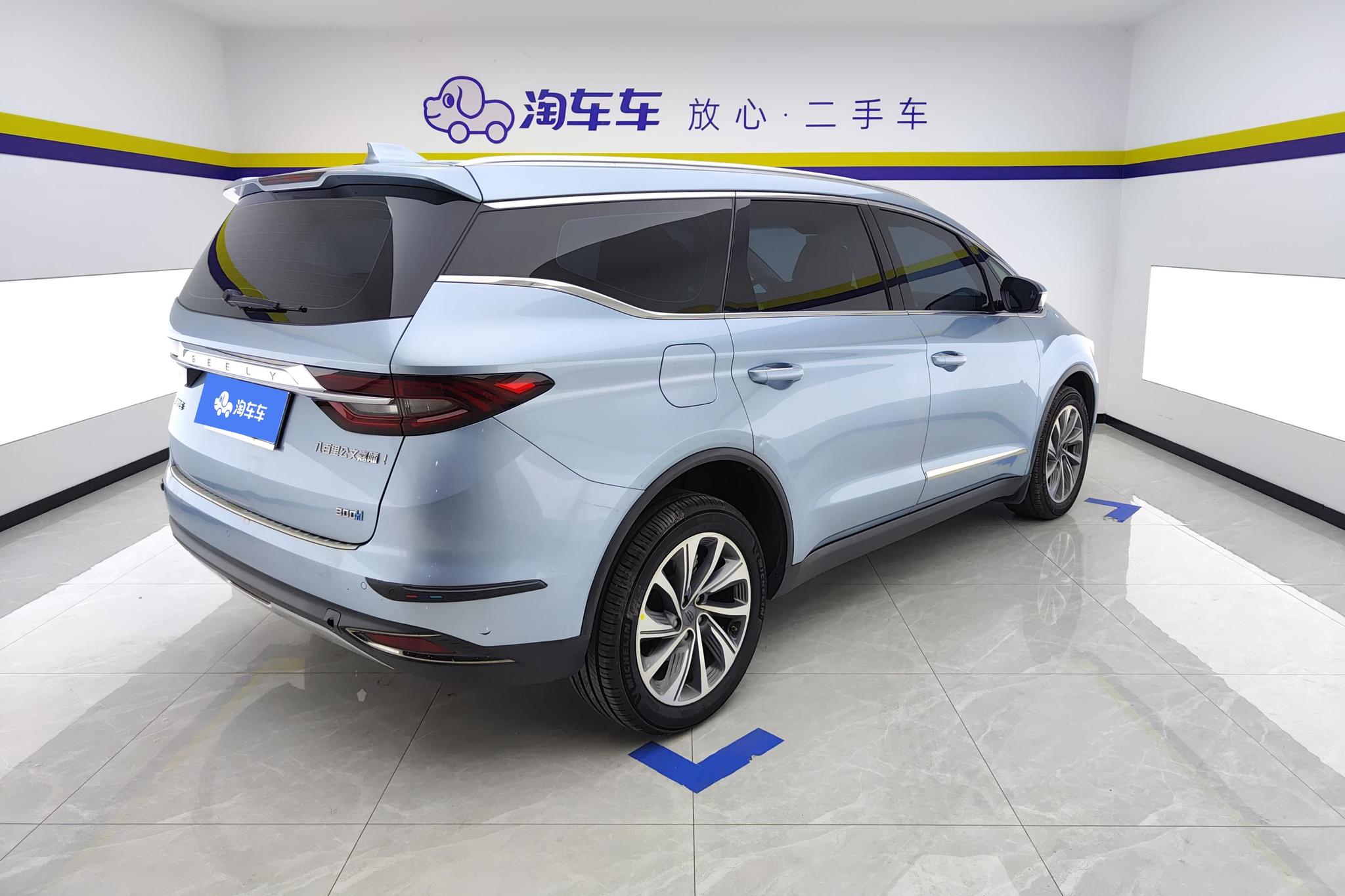 Geely Jiaji 2019 1.5TD DCT Premium