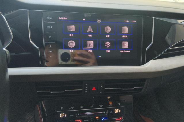 Volkswagen Passat id 3768843 из Китая 17