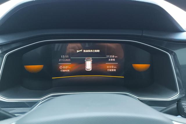 Volkswagen Lavida 2023 Белый из Китая, фото 5