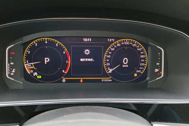 Volkswagen Passat id 3823374 из Китая 8