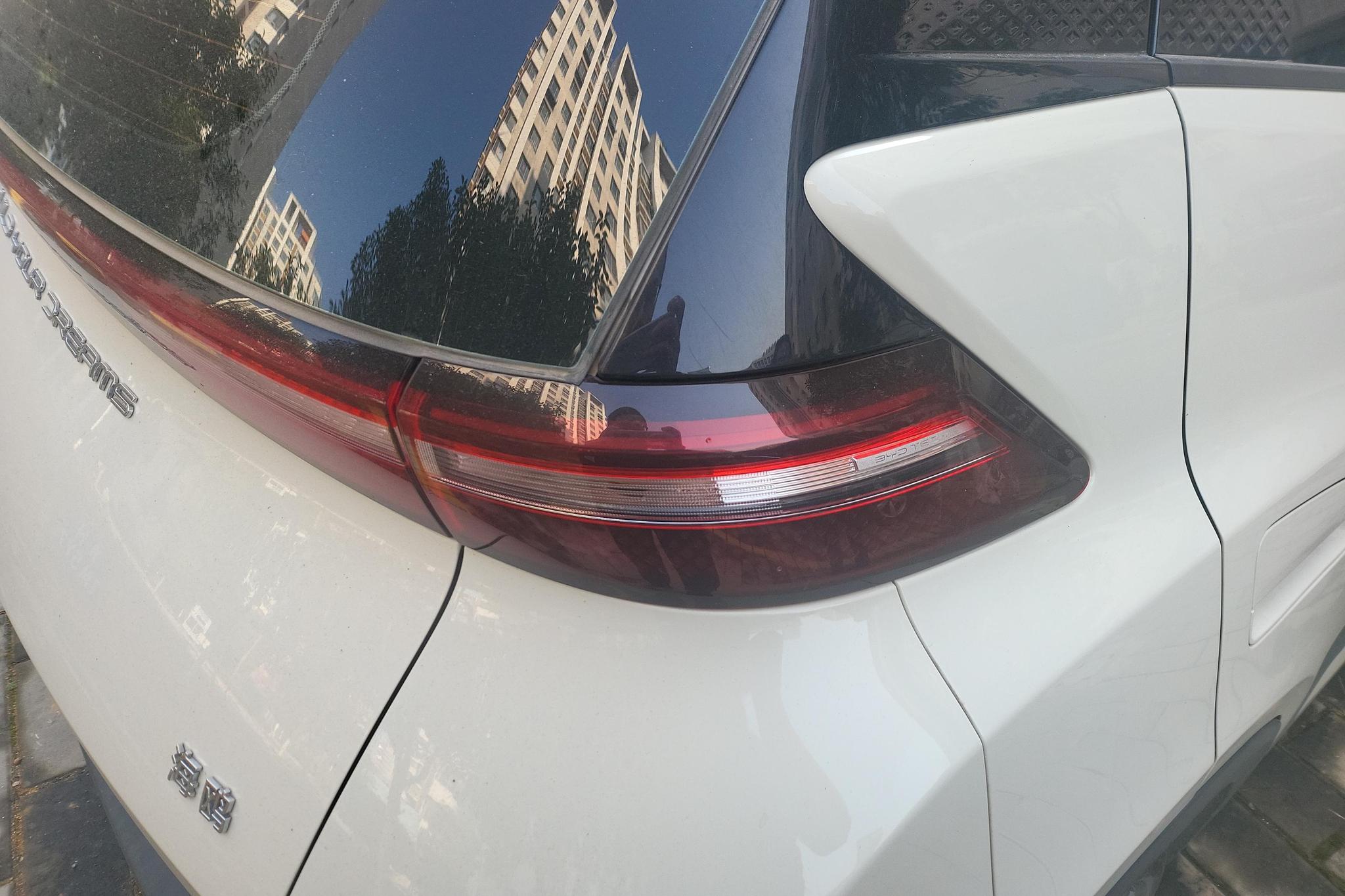 BYD Seagull 2023 Freedom