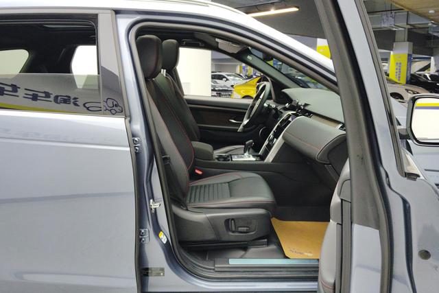 Land Rover Discover sports id 3837373 из Китая 9