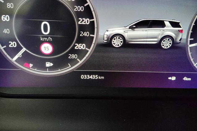 Land Rover Discovery Sport 2021 249 PS R-Dynamic S 5 — фото 9
