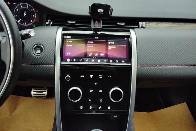 Land Rover Discovery Sport 2021 249 PS R-Dynamic S 5 — фото 12