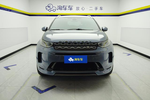 Land Rover Discovery Sport 2021 249 PS R-Dynamic S 5 — фото 2