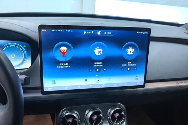 Denza X PHEV id 3785856 из Китая 16