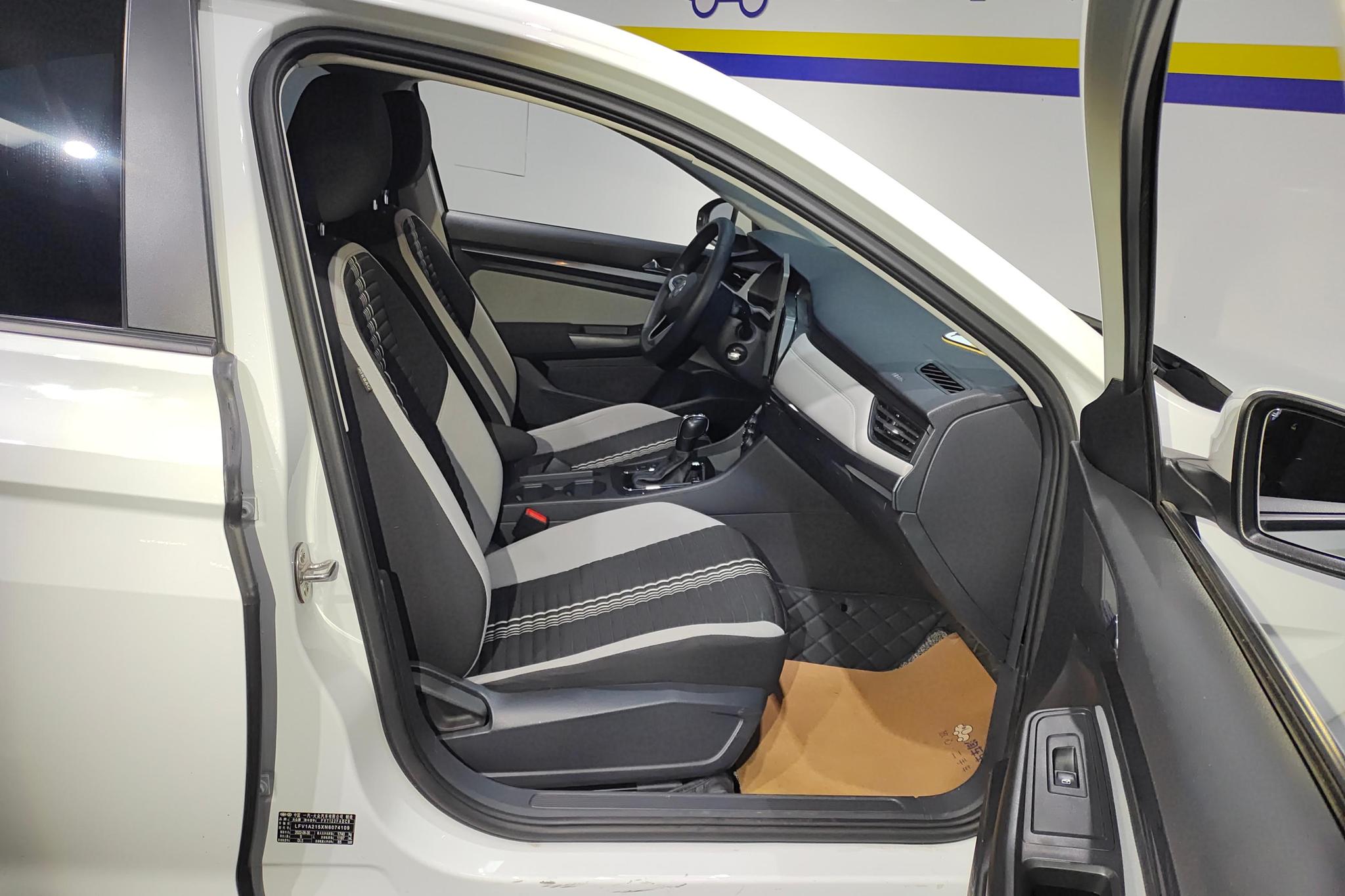 Volkswagen Bora 2023 200TSI DSG