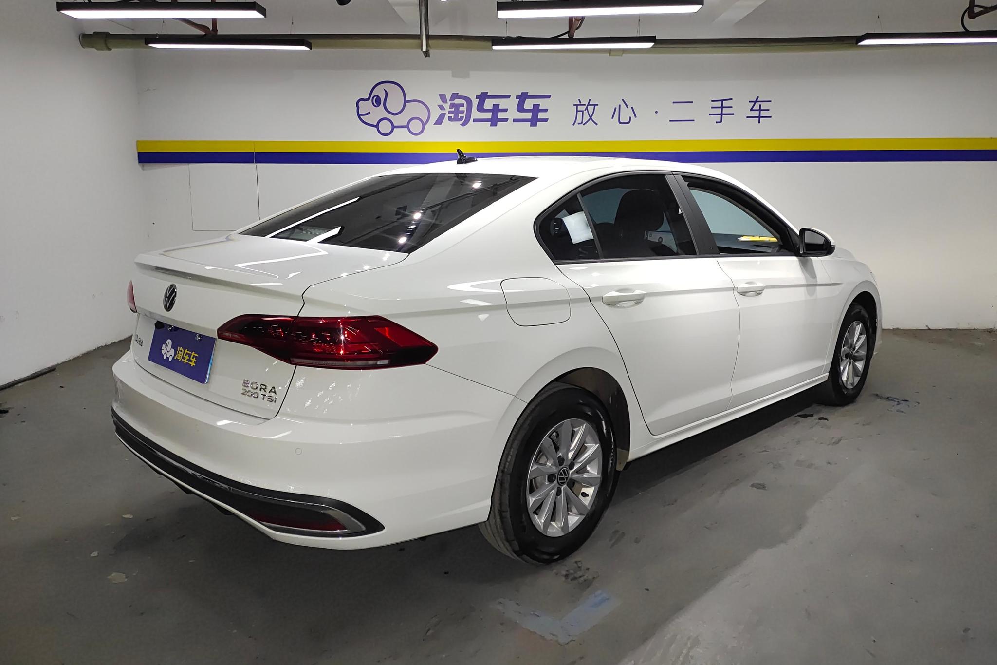 Volkswagen Bora 2023 200TSI DSG