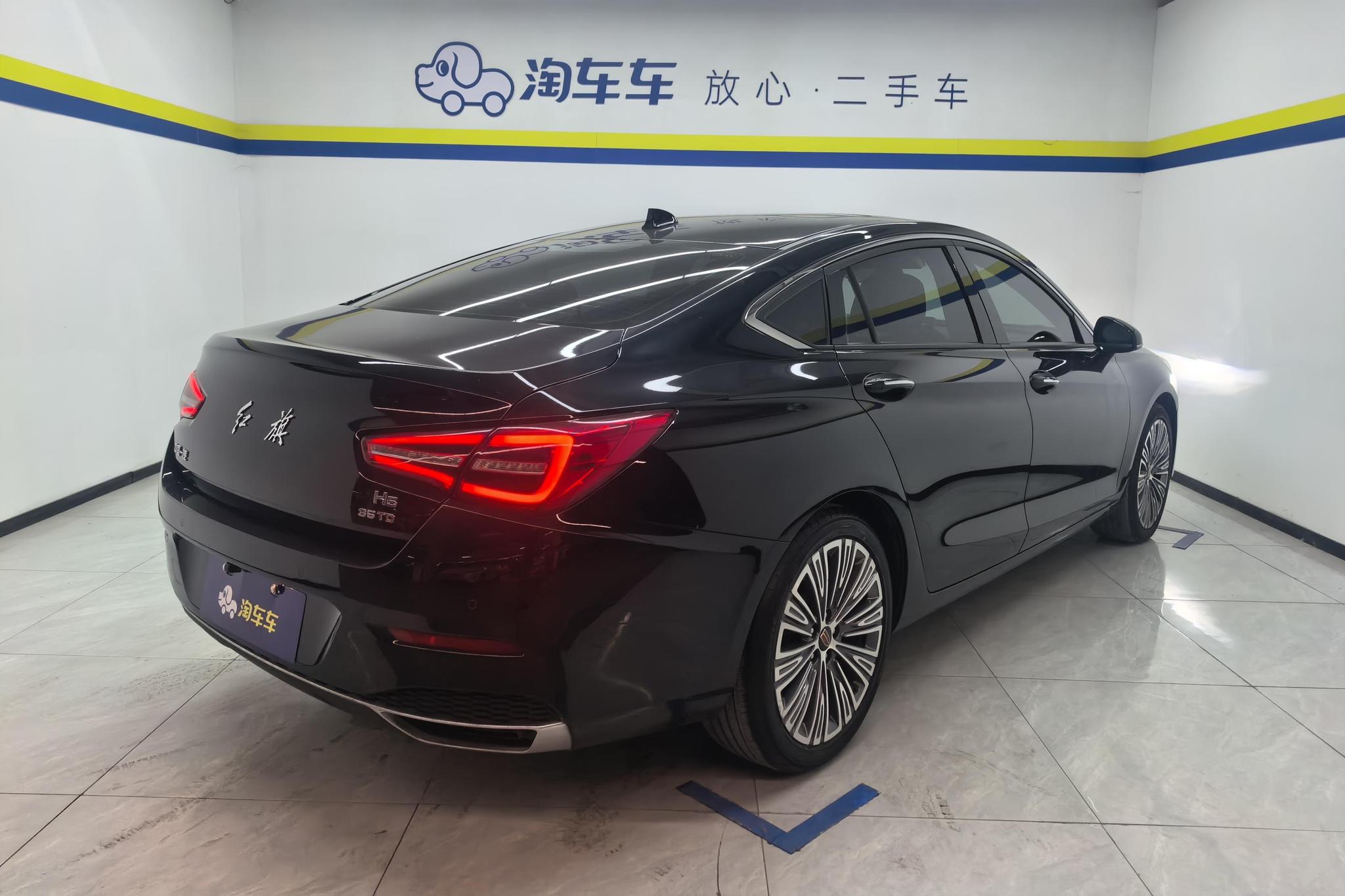 Hongqi H5 2022 1.8T AT