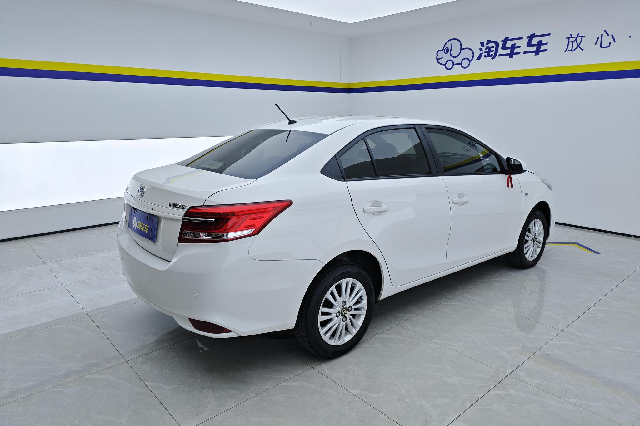 Toyota Vios 2019 1.5L CVT
