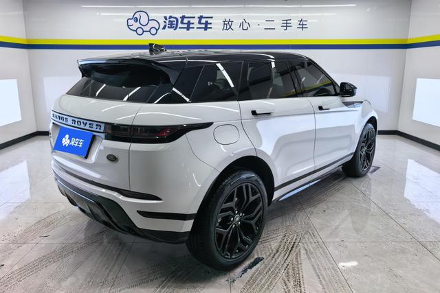 Land Rover Range Rover Aurora 2021 Белый из Китая, фото 2
