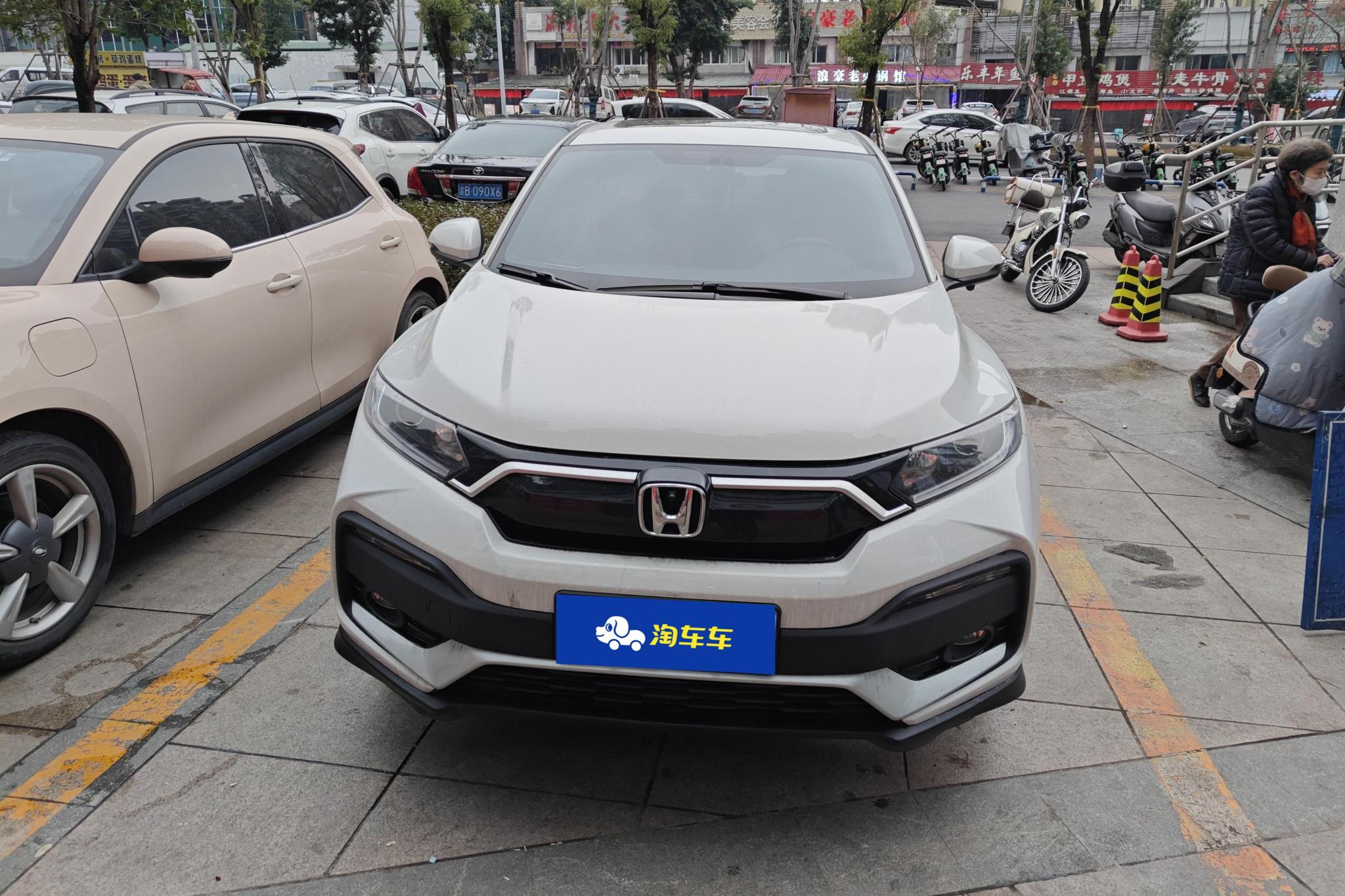 Honda XR-V 2021 1.5L CVT Comfort
