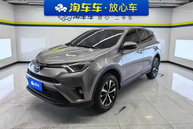 Toyota RAV4 Rongfang id 3783499 из Китая 10