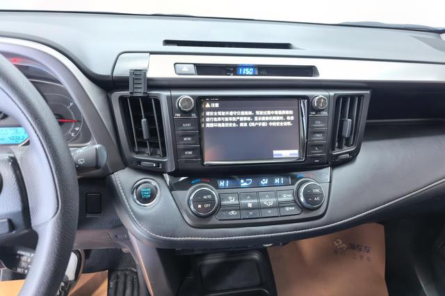 Toyota RAV4 Rongfang 2019 — фото 13