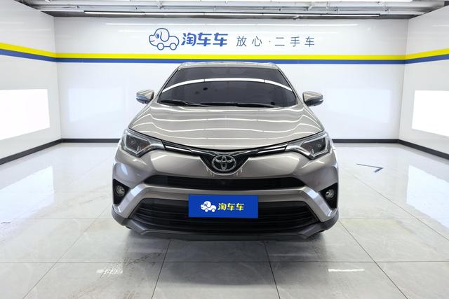 Toyota RAV4 Rongfang 2019 — фото 2