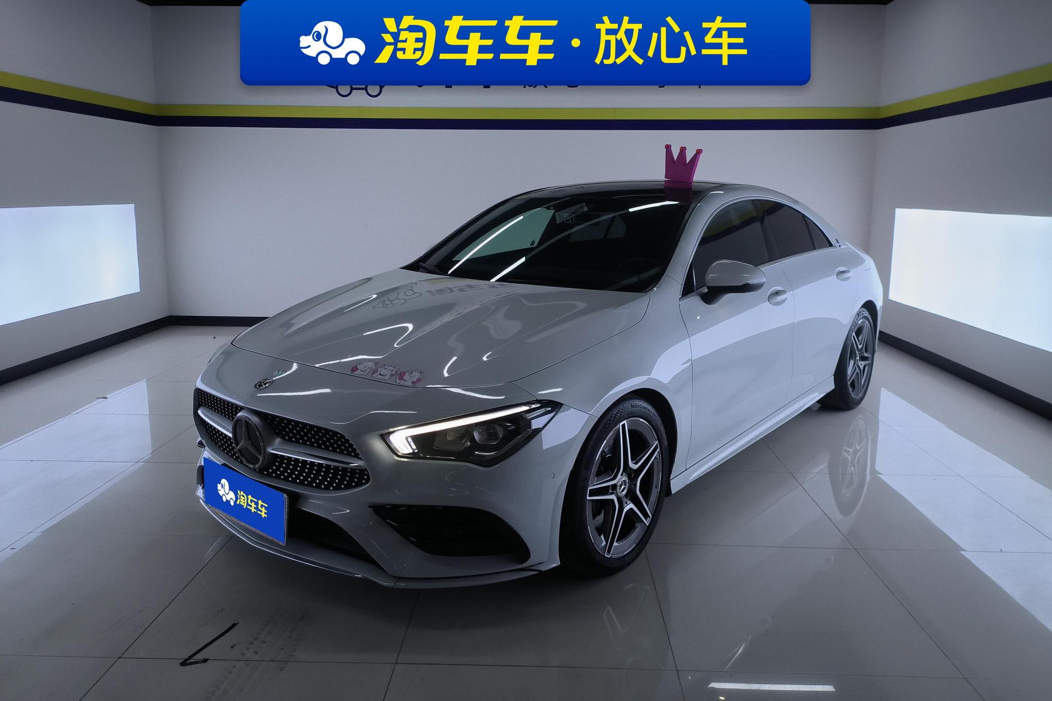 Mercedes-Benz CLA