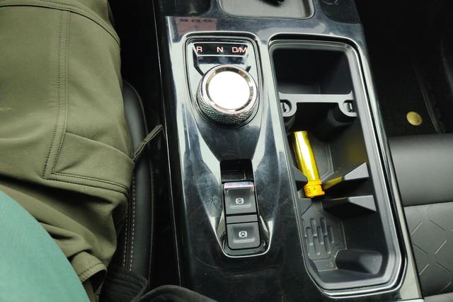 Haval Big dog id 3769142 из Китая 7