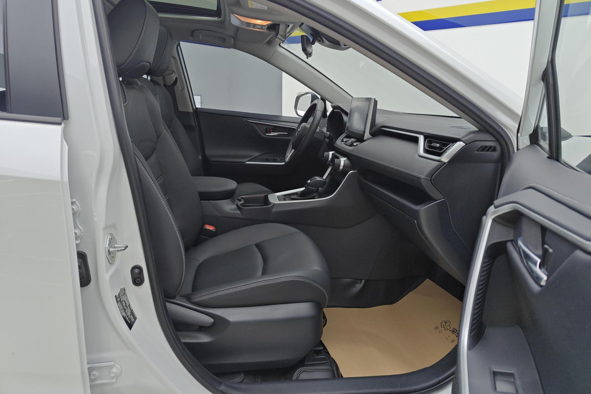 Toyota RAV4 2022 2.0L CVT PLUS