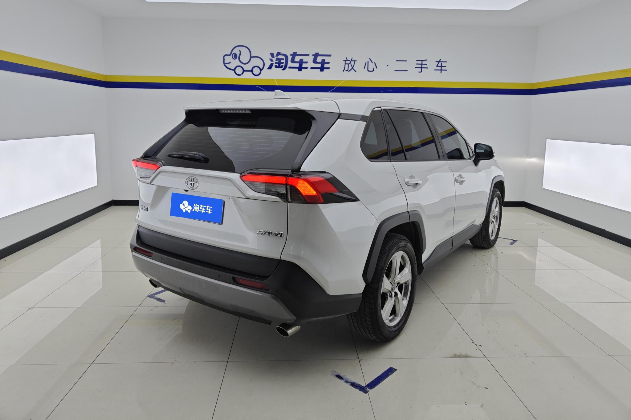 Toyota RAV4 2022 2.0L CVT PLUS