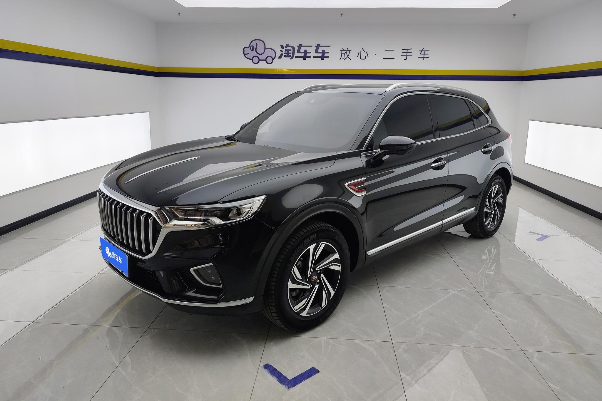 Hongqi HS5