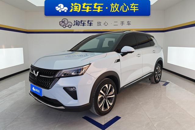 Wuling Automobile Wuling Xingchen id 3775388 из Китая 10